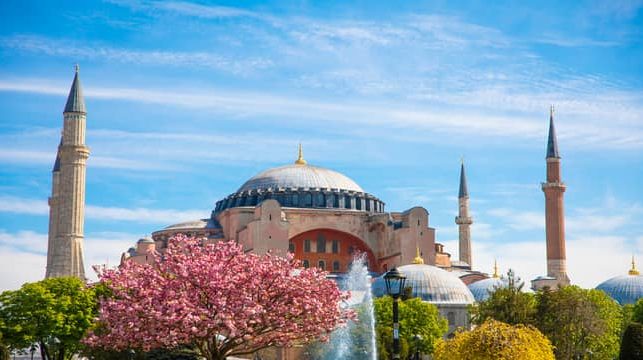 Las Siete Iglesias De Apocalipsis 5 Noches/6 Días - Turquía Estambul